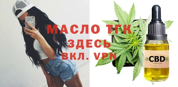 гашик Абаза