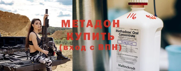 кокс Михайлов
