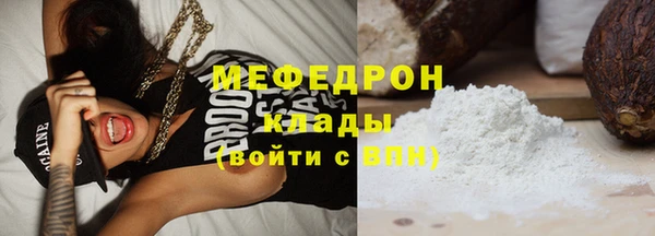 сатива Михайловка