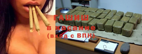 PSILOCYBIN Абинск