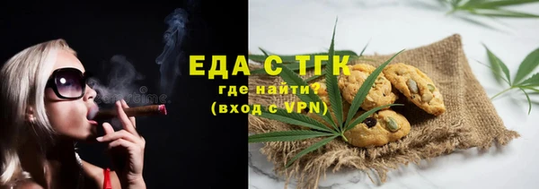 гашик Абаза