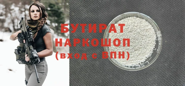 кокс Михайлов