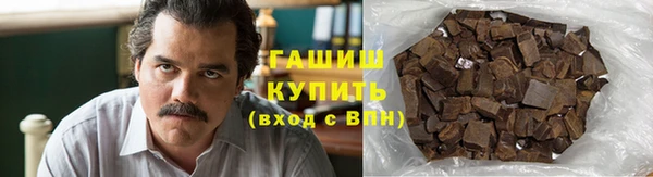PSILOCYBIN Абинск