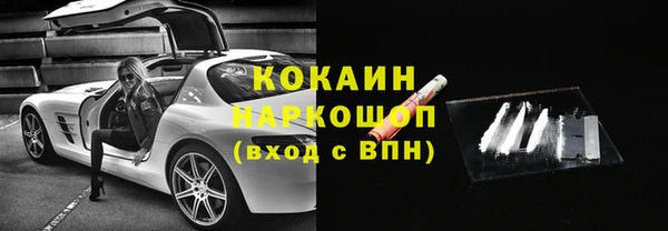 PSILOCYBIN Абинск