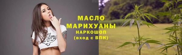 гашик Абаза