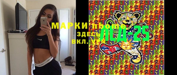 спиды Абдулино