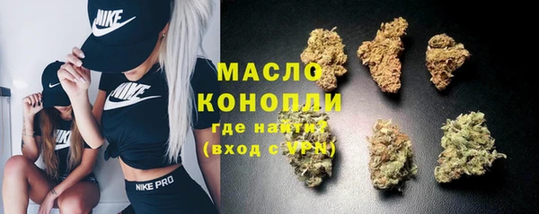 PSILOCYBIN Абинск
