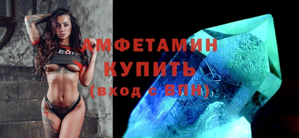 сатива Михайловка