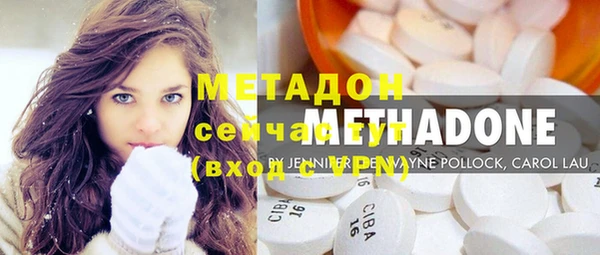 меф Михайловск