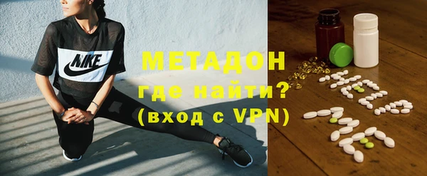 гашик Абаза